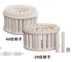 高通量反应罐 